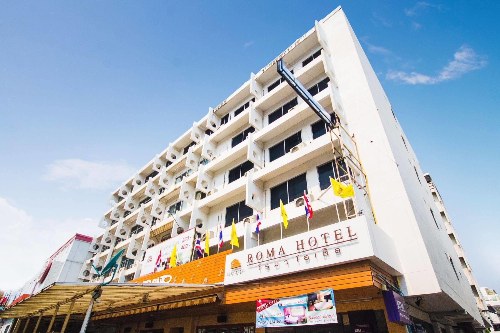 Roma Hotel Кхон Каен Екстериор снимка
